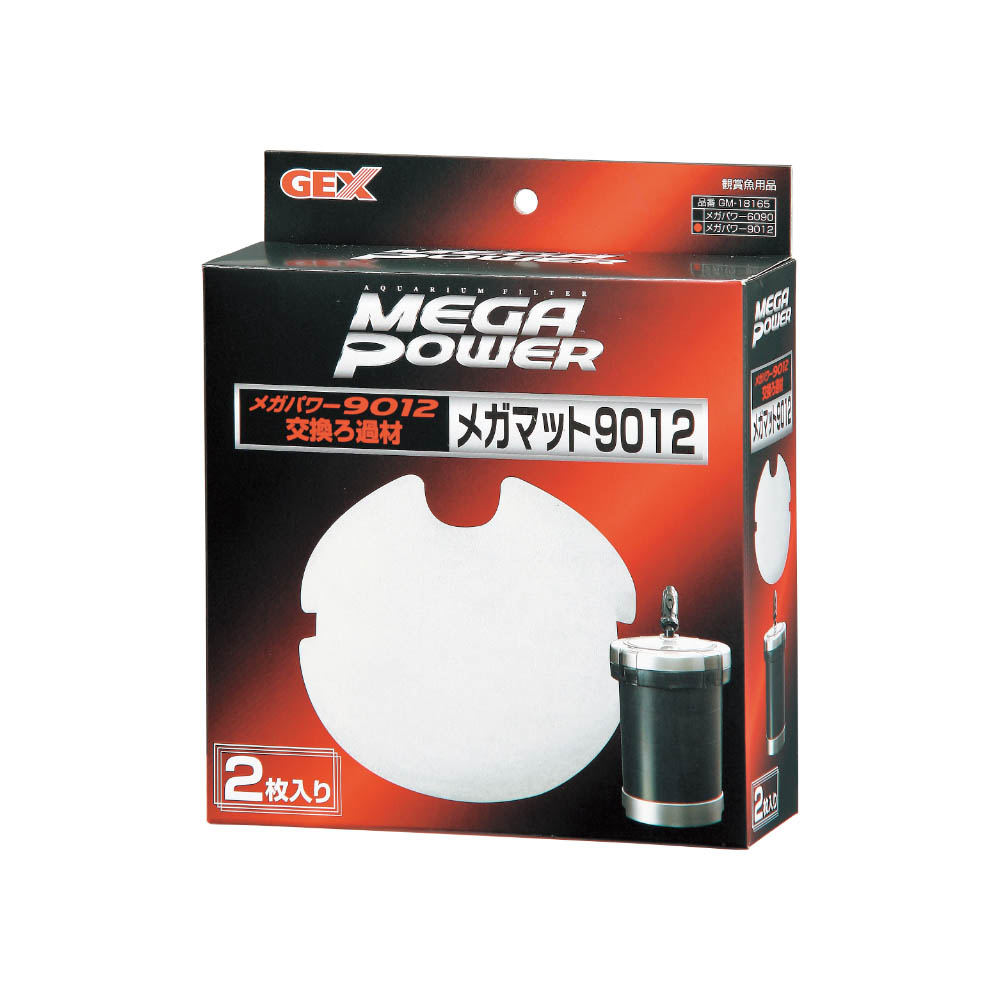 ジェックス GM-18165 メガマット 9012用 2枚入