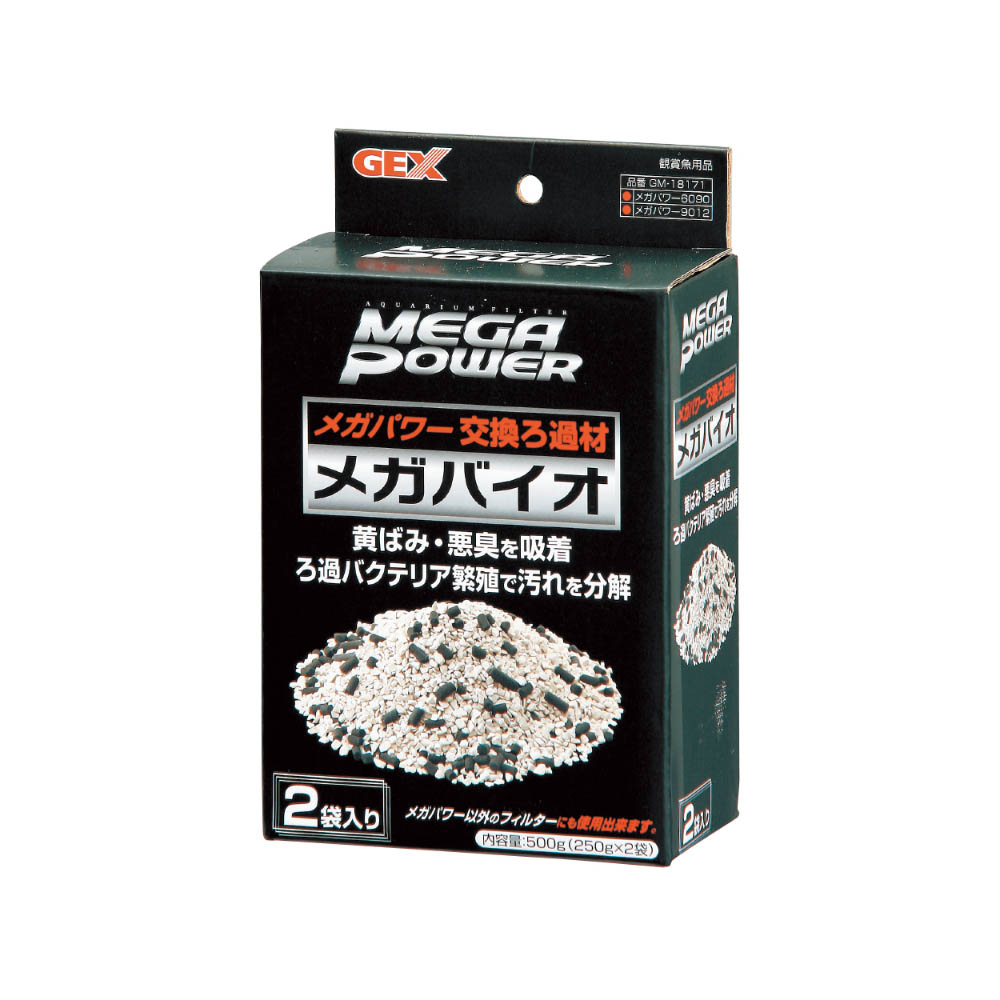 ジェックス GM-18171 メガバイオ 250g×2袋