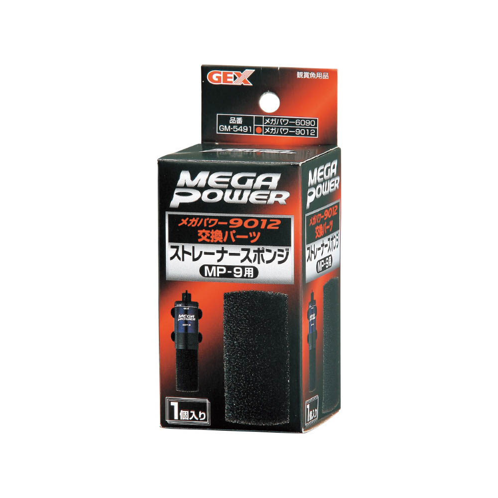 ジェックス GM-5491 ストレーナースポンジ MP-9用1個入
