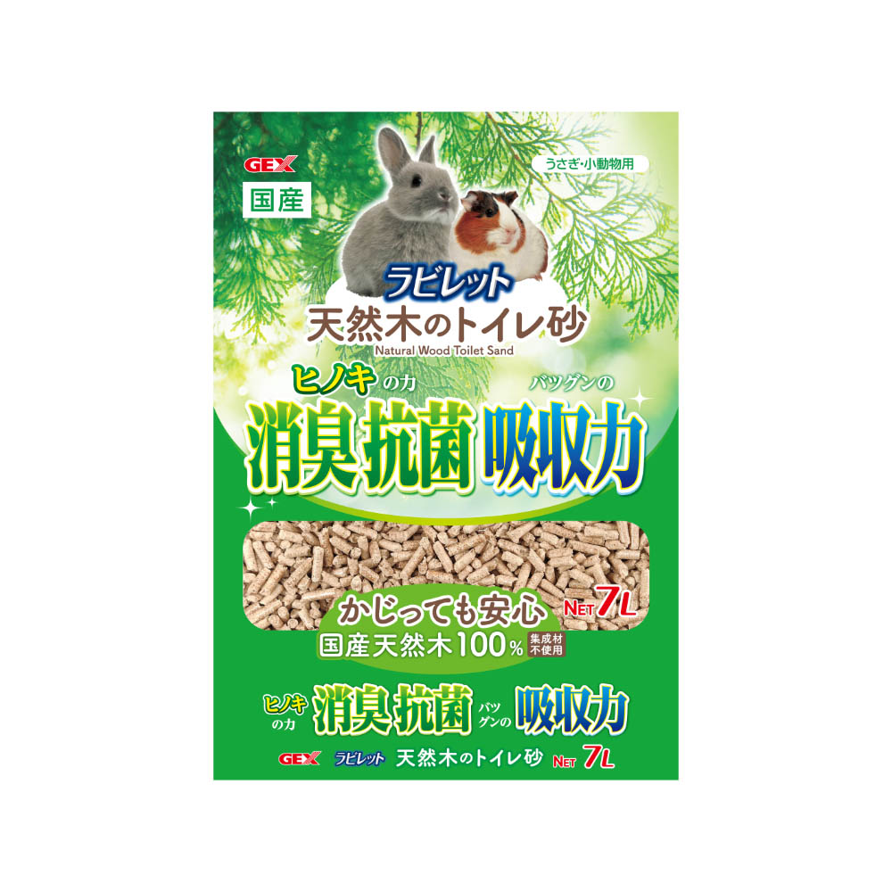 ジェックス　ラビレット　天然木のトイレ砂　7L