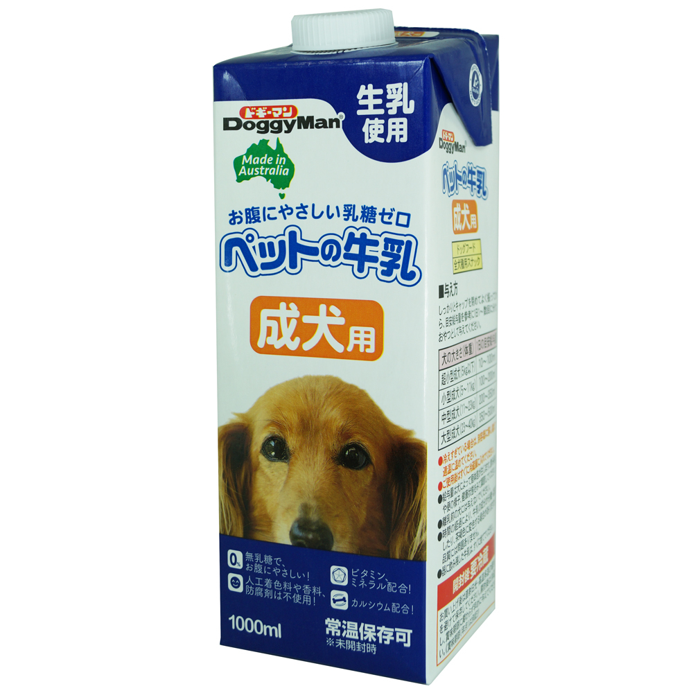 ペットの牛乳 成犬用1000ml