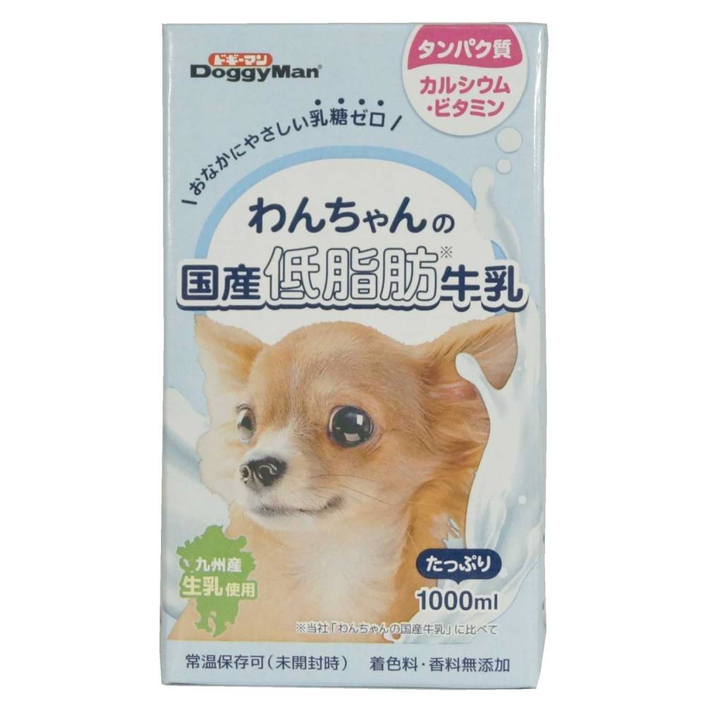 わんちゃんの国産低脂肪牛乳1000ml