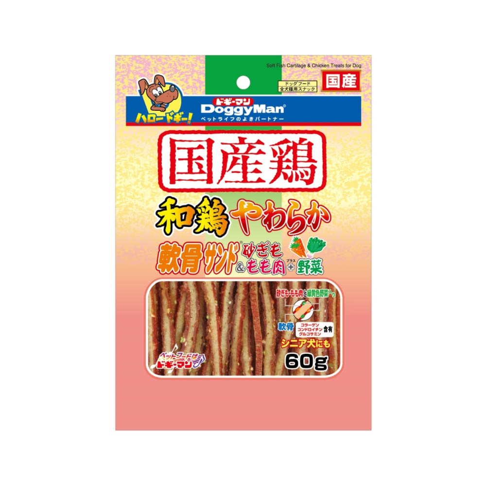ドギーマン　和鶏やわらか軟骨サンド砂ぎも&もも肉+野菜60g
