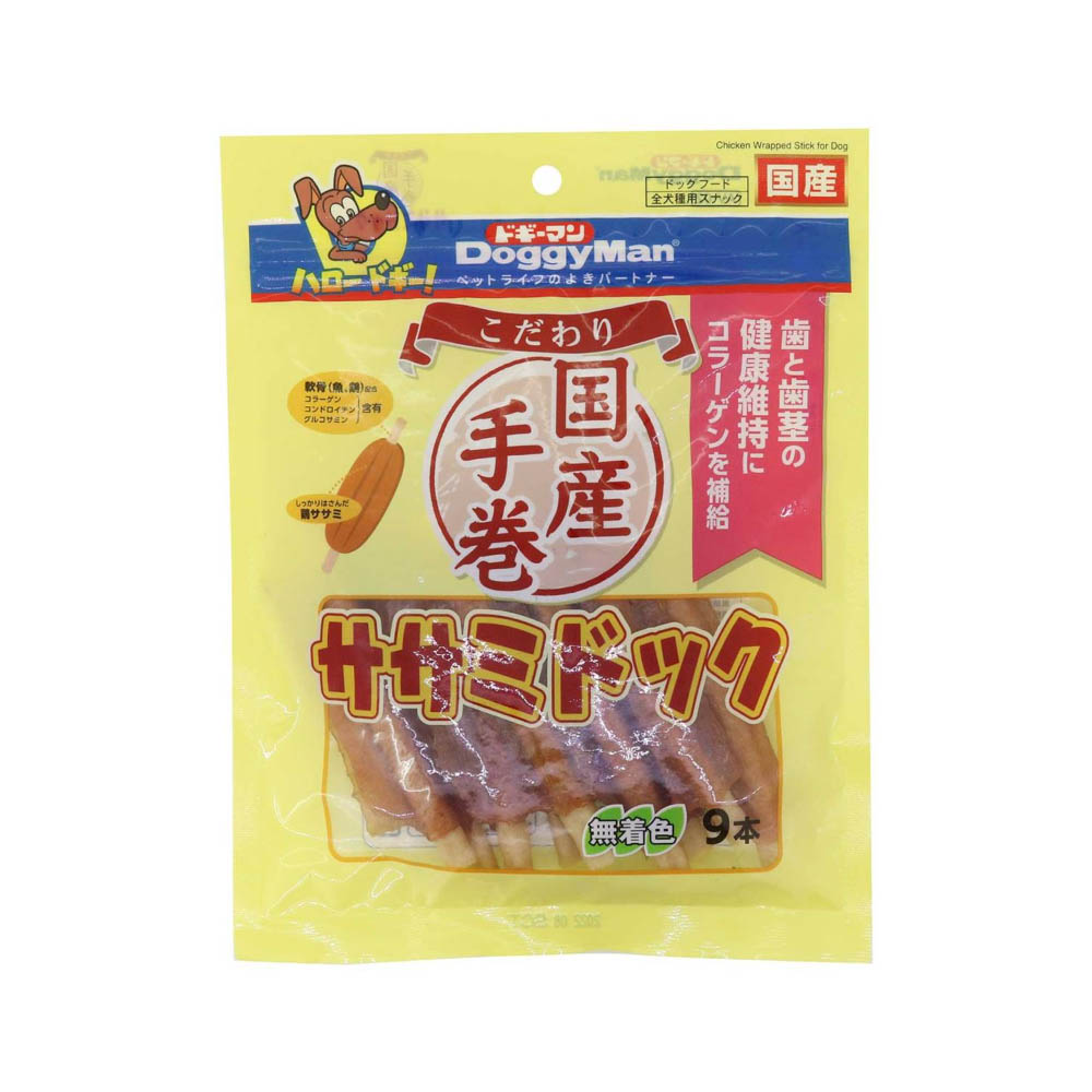 ドギーマン こだわりササミドック9本