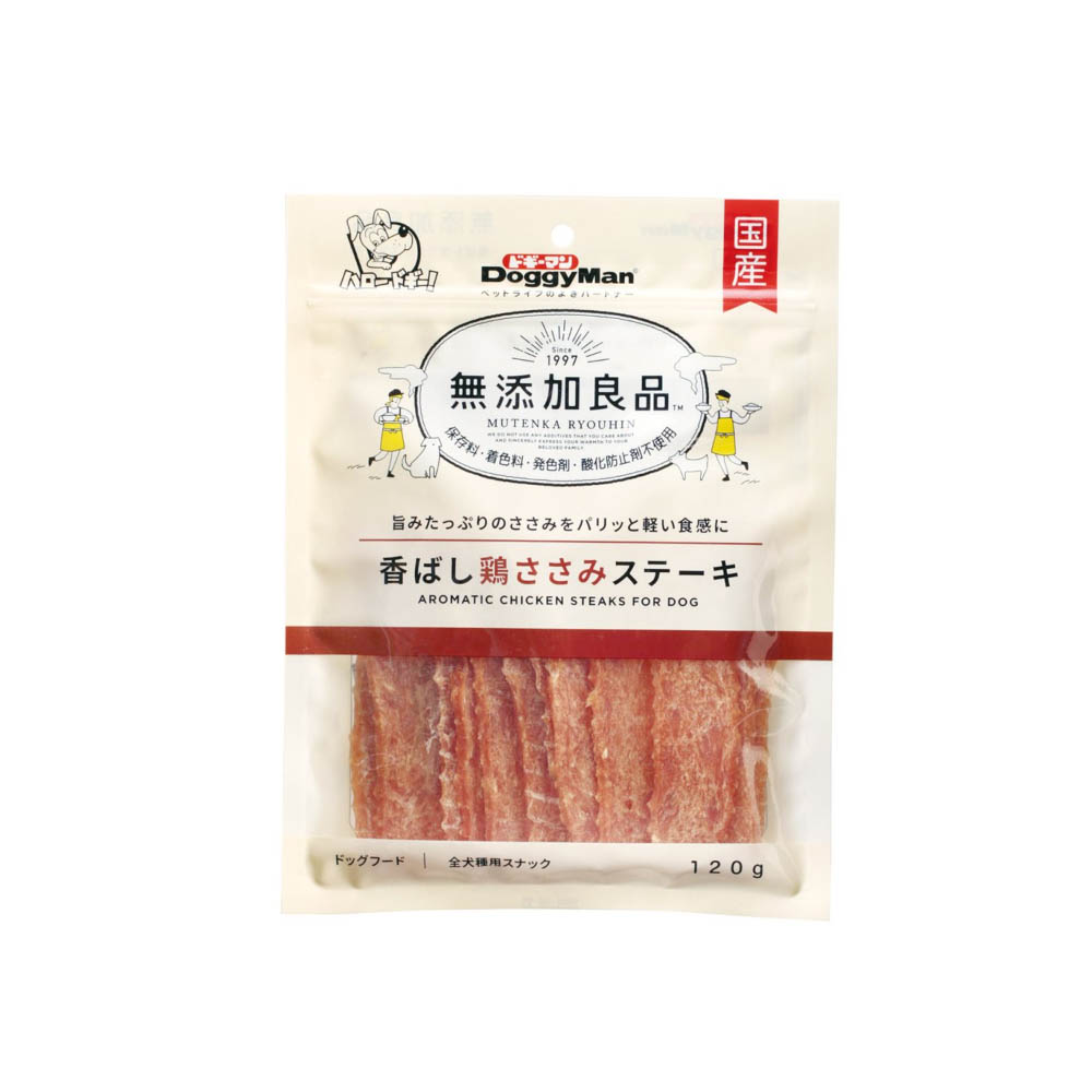 ドギーマン 無添加良品香ばし鶏ささみステーキ120g