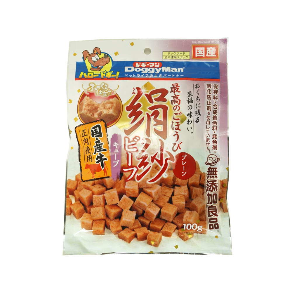 ドギーマン 絹紗ビーフキューブプレーン100g