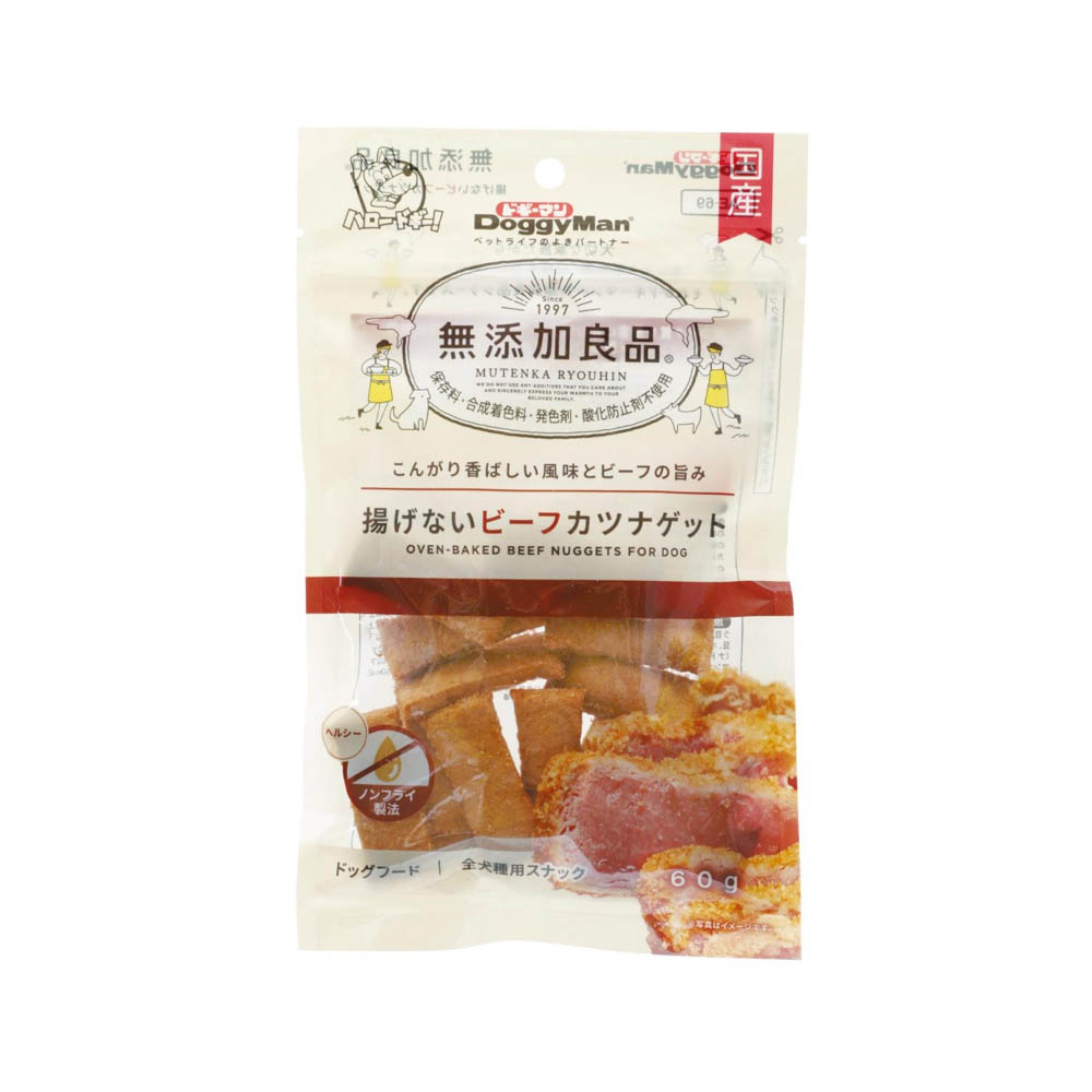ドギーマン　無添加良品揚げないビーフカツナゲット60g
