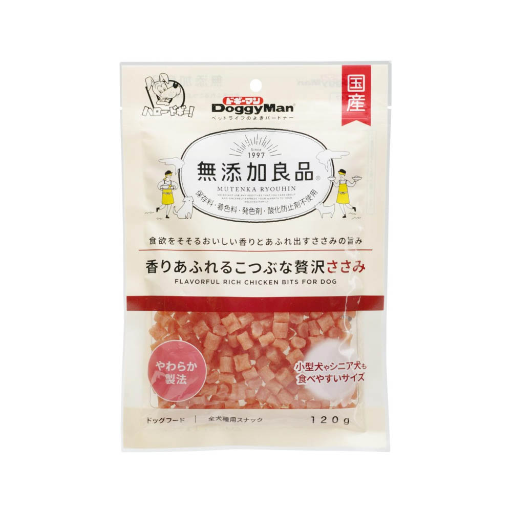 ドギーマン 無添加良品香りあふれるこつぶな贅沢ささみ120g