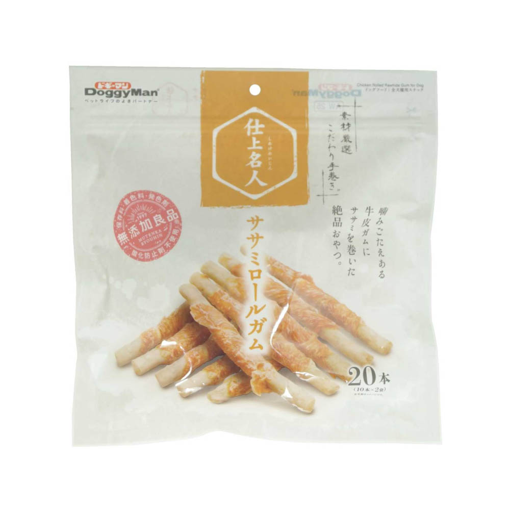 ドギーマン 仕上名人ササミロールガム20本(10本×2袋)