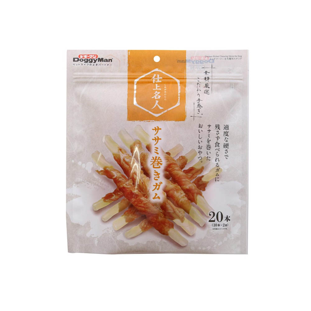 ドギーマン 仕上名人ササミ巻きガム20本(10本×2袋)