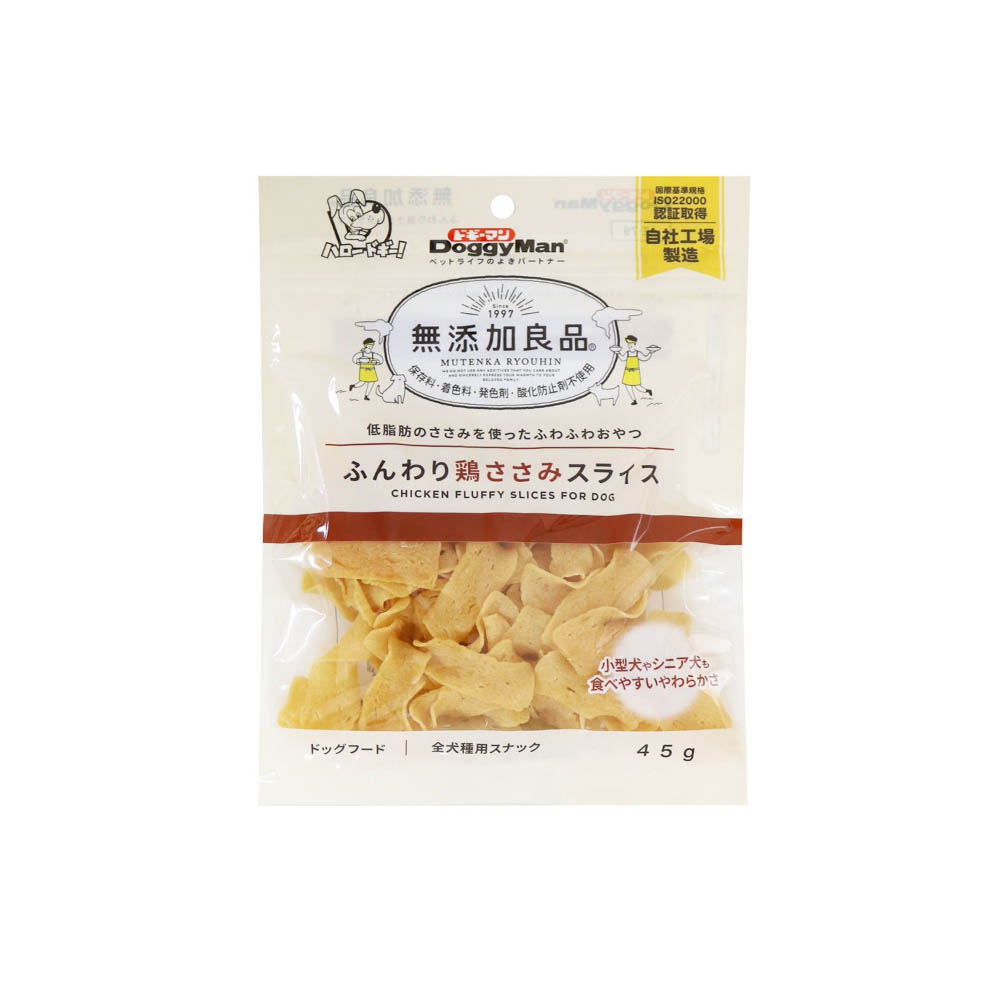 ドギーマン 無添加良品ふんわり鶏ささみスライス45g