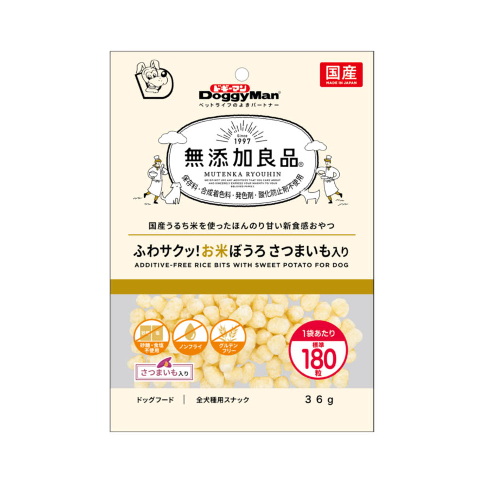 ドギーマン 無添加良品 ふわサクッ!お米ぼうろさつまいも入り36g