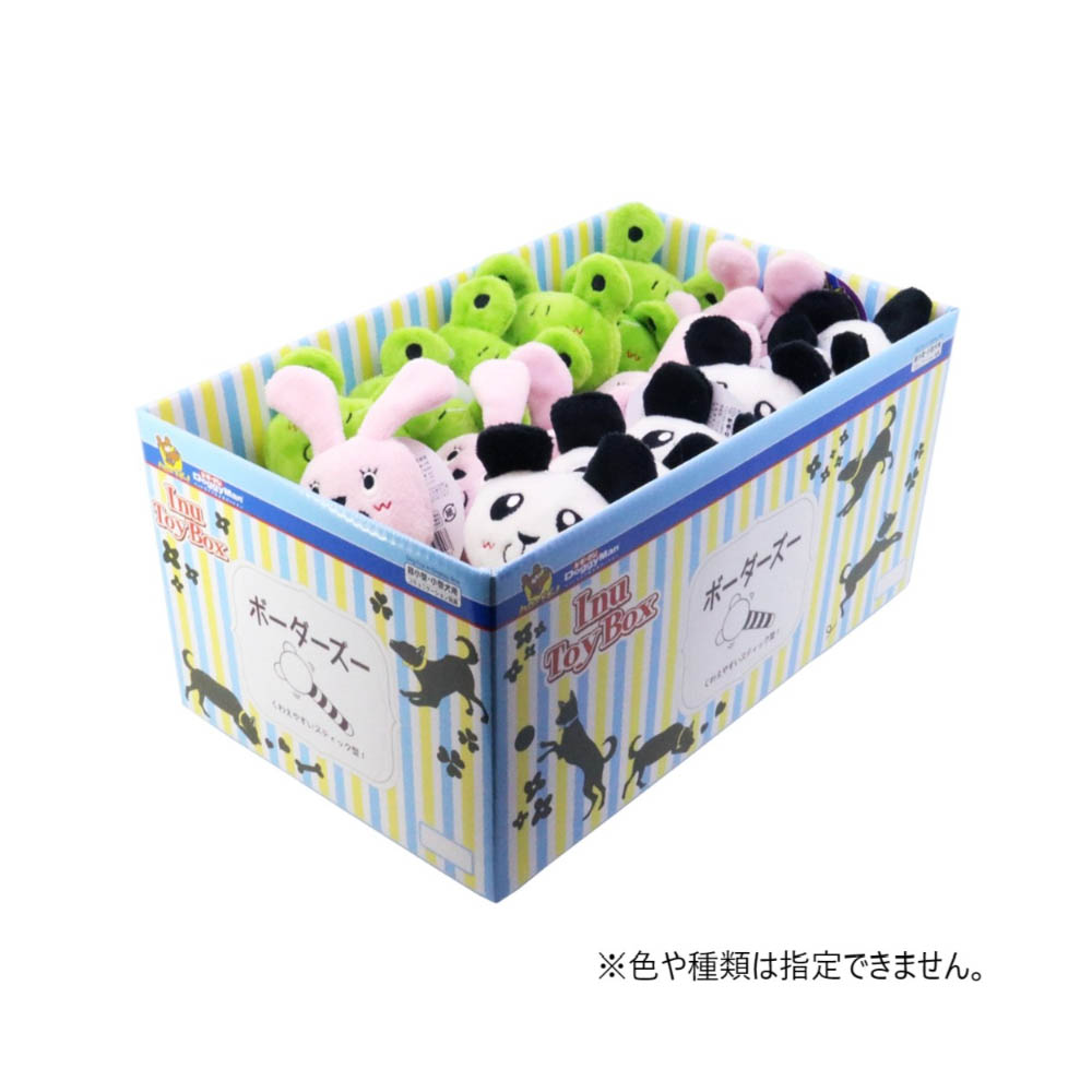 ドギーマン InuToyBoxボーダーズー1個