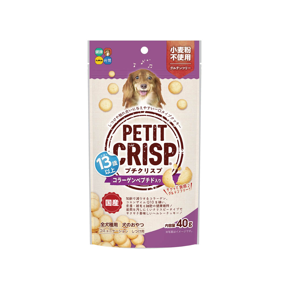 プチクリスプ 13歳以上コラーゲンペプチド入り40g