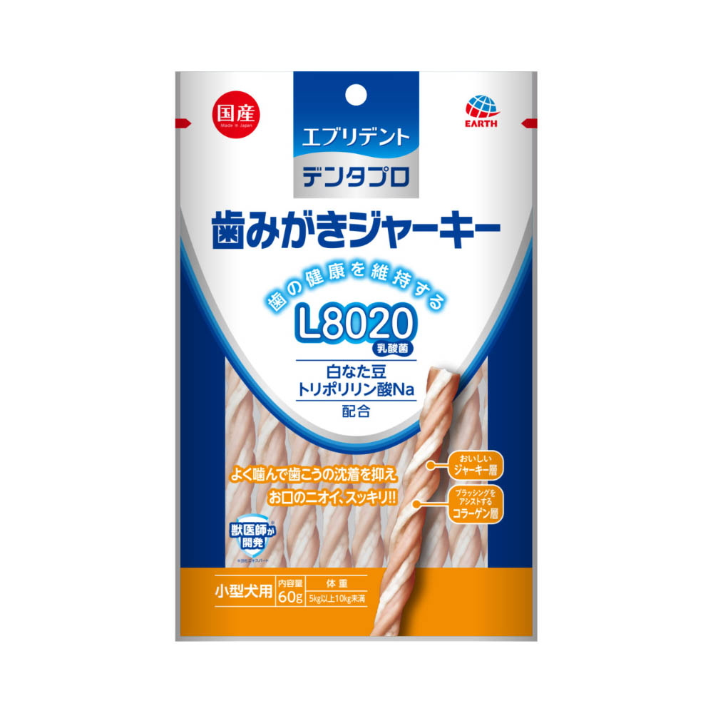 アース・ペット　歯みがきジャーキー小型犬用60g