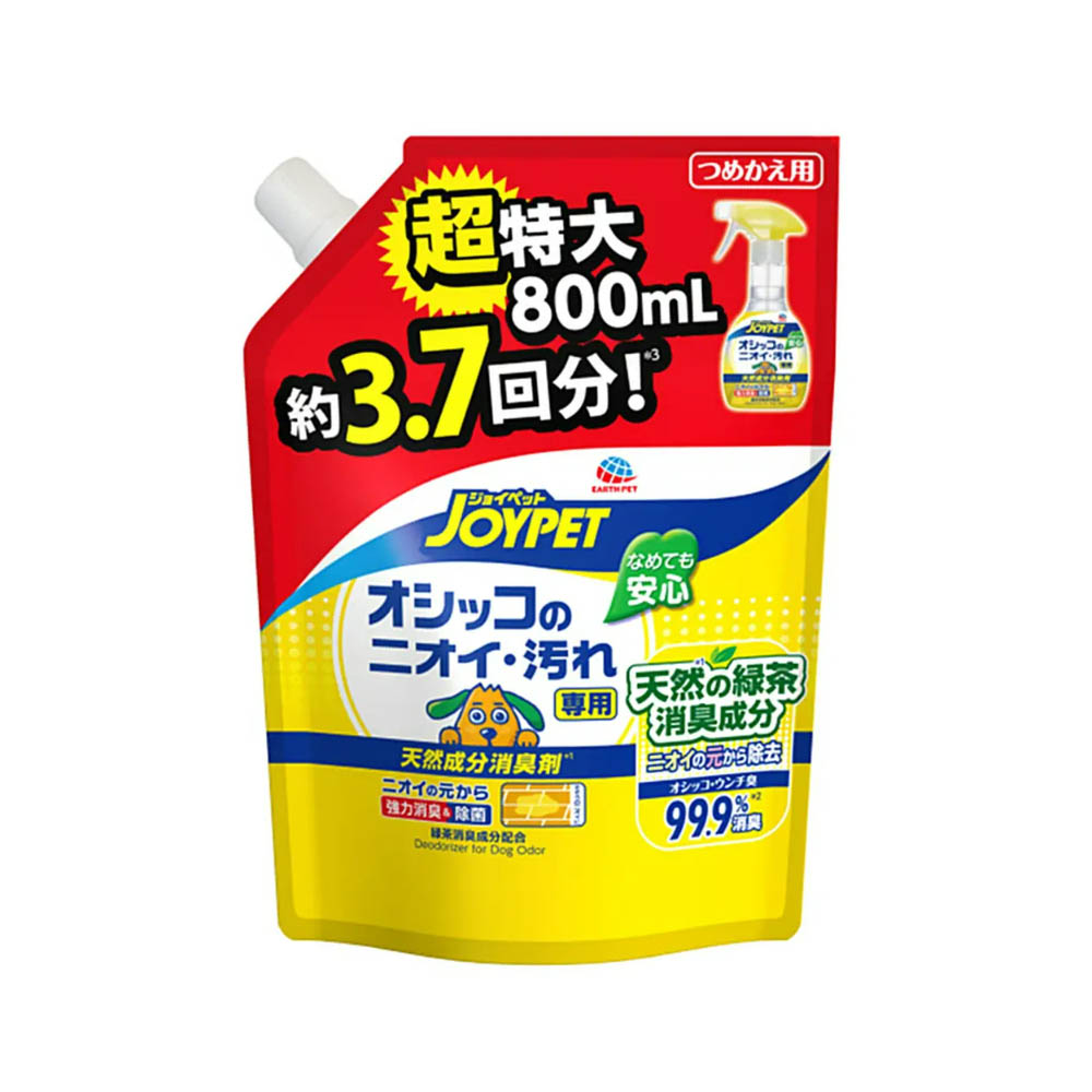 ジョイペット 天然消臭オシッコニオイ汚れ詰替800ml