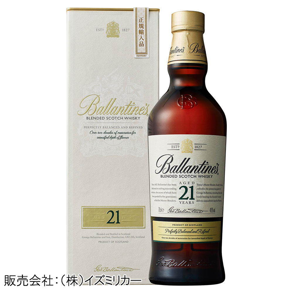 【限定25本】<サントリー>バランタイン 21年