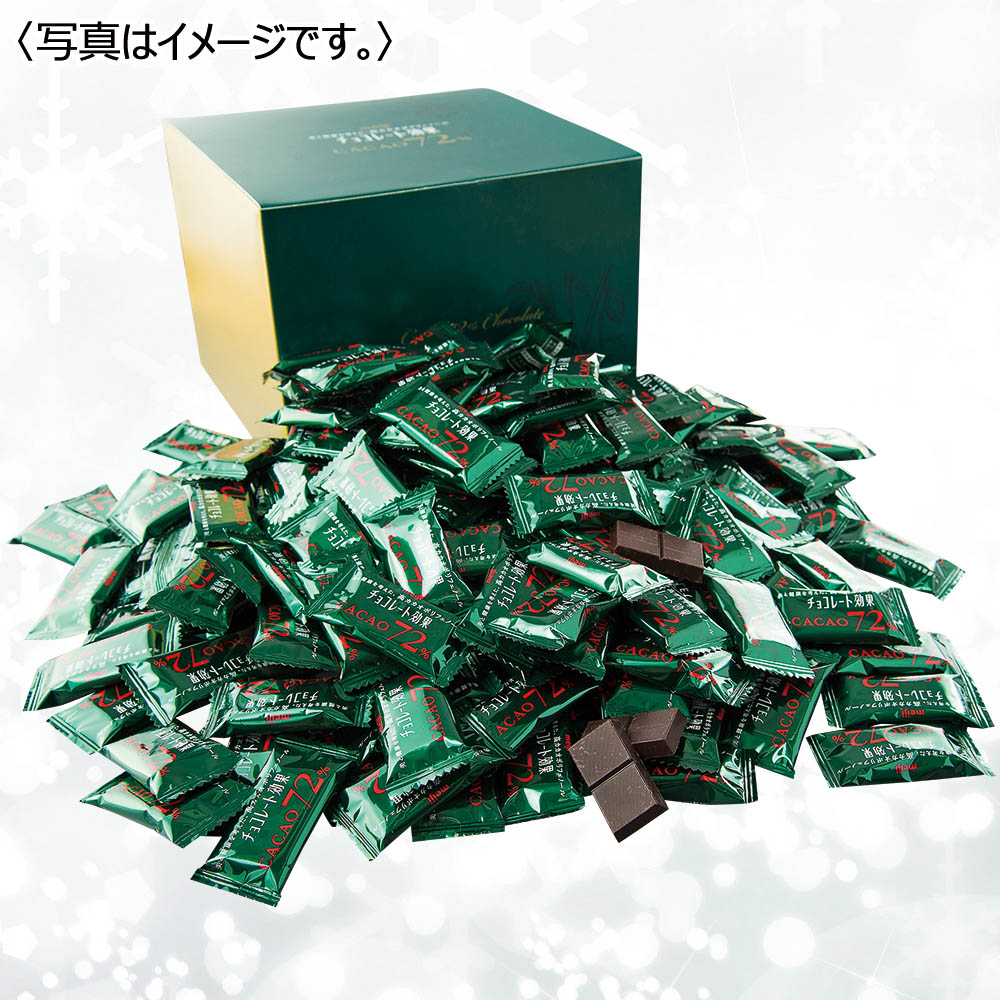 【限定800個】明治 チョコレート効果カカオ72%BOX