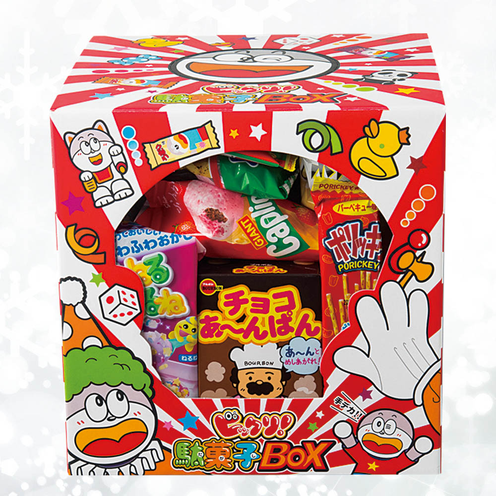 【限定2000個】NS ビックリ駄菓子BOX