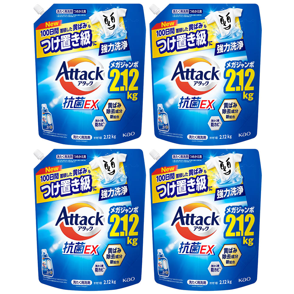 【ケース販売】花王 アタック抗菌EX つめかえ用 2120g×4個(店頭受取の場合:薬品売場)