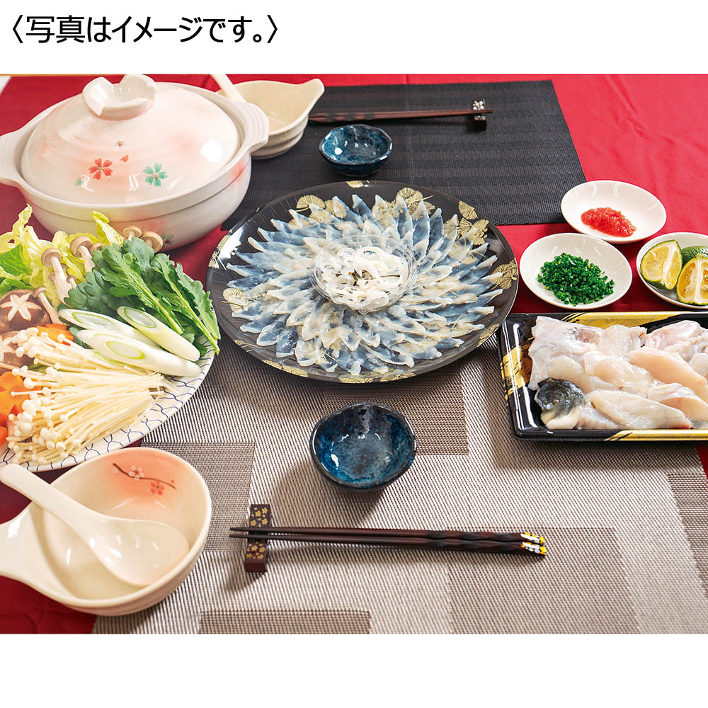 【送料無料】<山賀> とらふぐ三昧セット