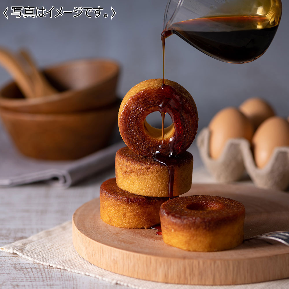 【送料込み】森の庭 焦がしキャラメルがしみ込んだバーム詰合せ