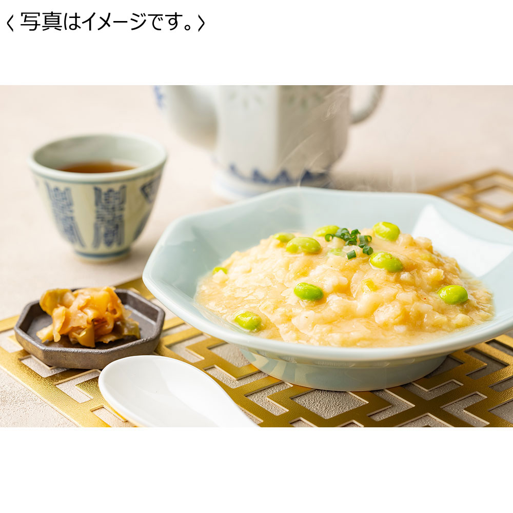 【送料込み】京、静華 宮本静夫監修 直火炒めのえび炒飯と蟹あんかけ丼のもと