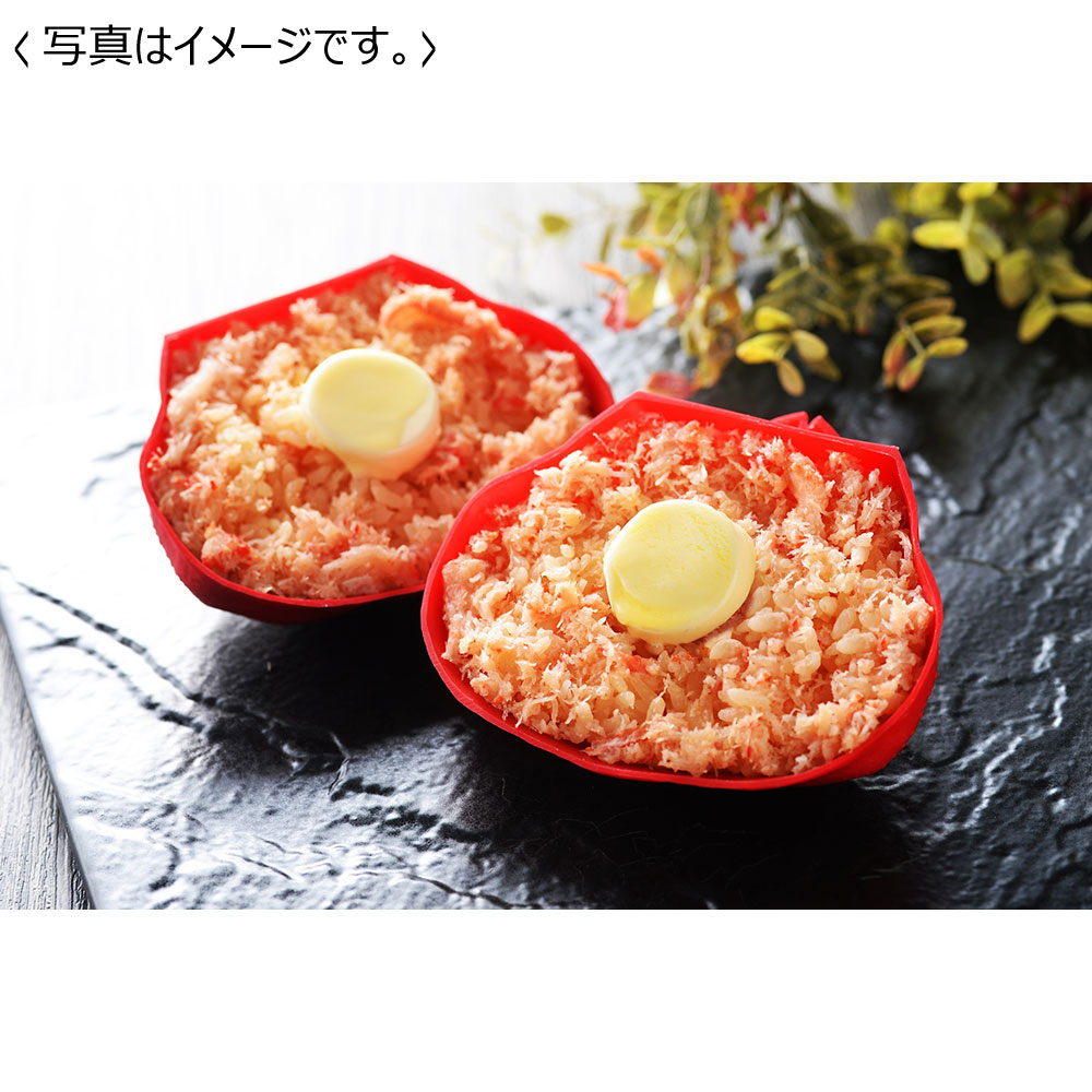 【送料込み】<札幌バルナバフーズ> バター香る 紅ずわい蟹ごはん