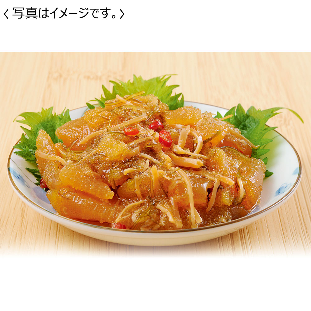 【送料込み】<竹田食品> お買い得数の子松前漬