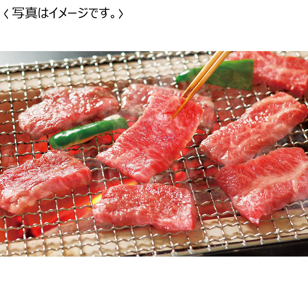 【送料込み】<サンショク> 松阪牛モモバラ焼肉 400g