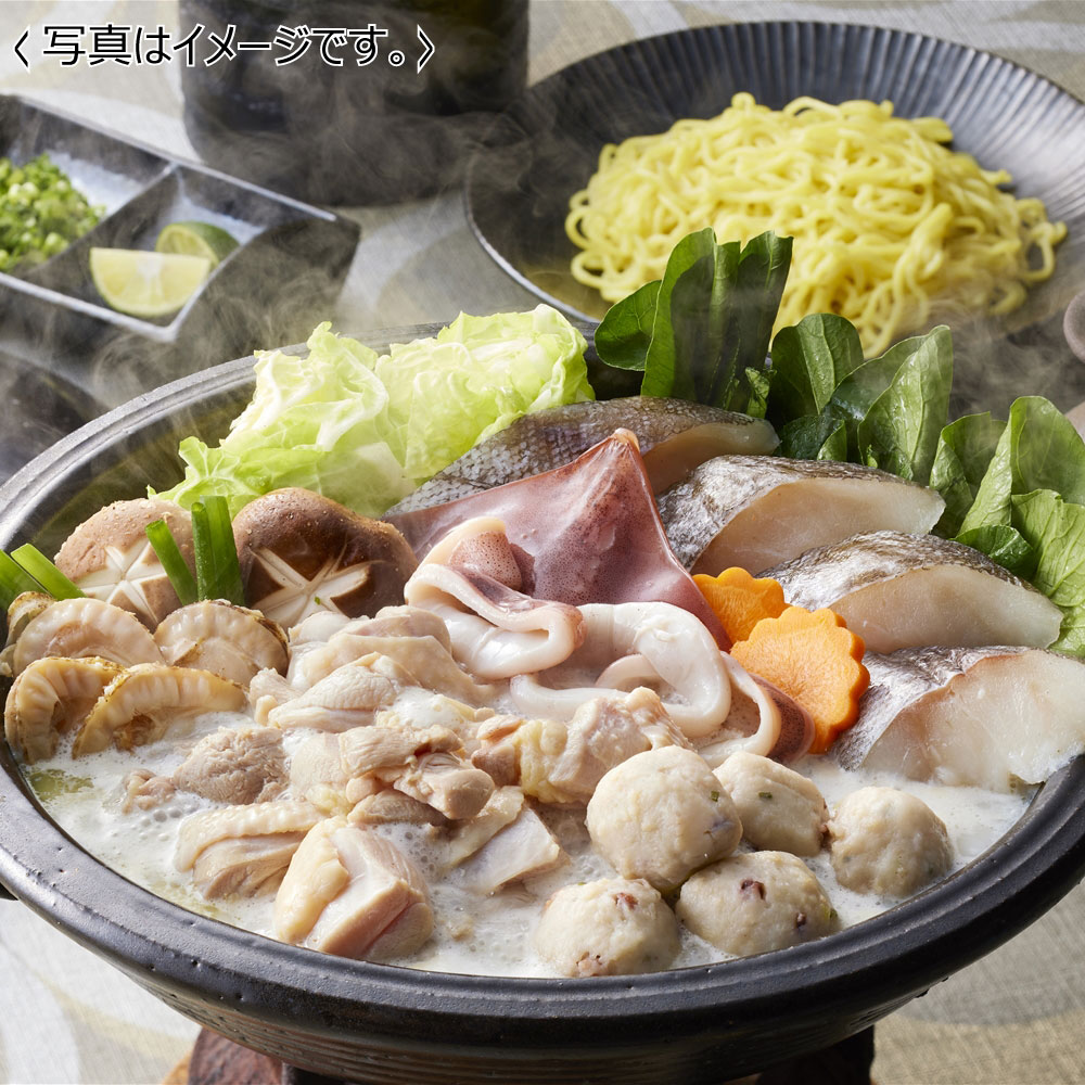 【送料込み】<小樽協和食品> 北海道産鶏もも肉と魚介を使った 鶏白湯鍋セット