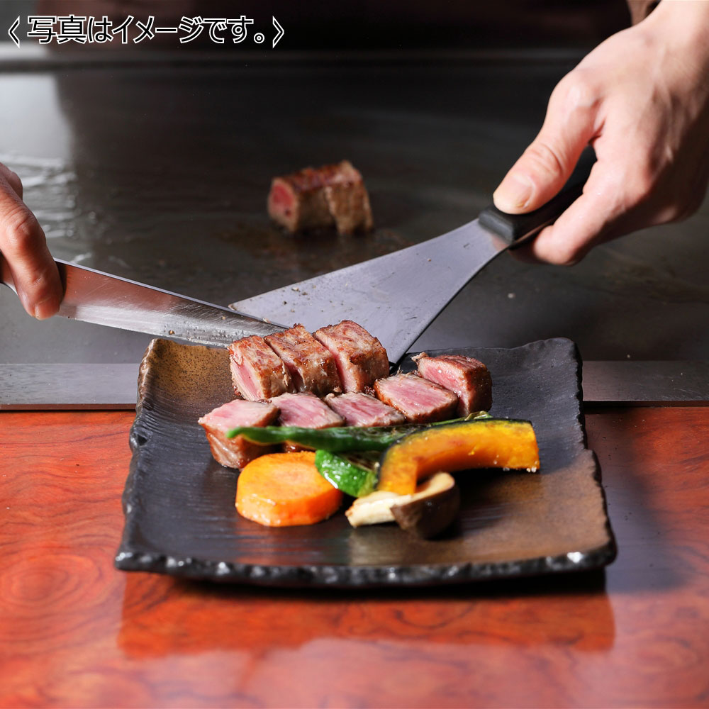 【送料込み】 「京都モリタ屋」 A5鹿児島黒牛サーロインステーキ用