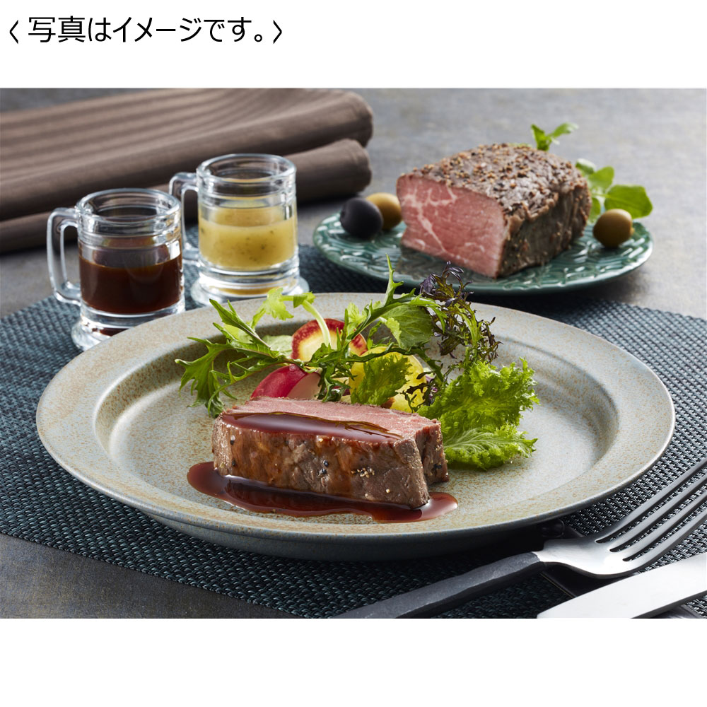 【送料込み】 東京小金井 「TERAKOYA」 監修 2種のソースで味わうローストビーフ