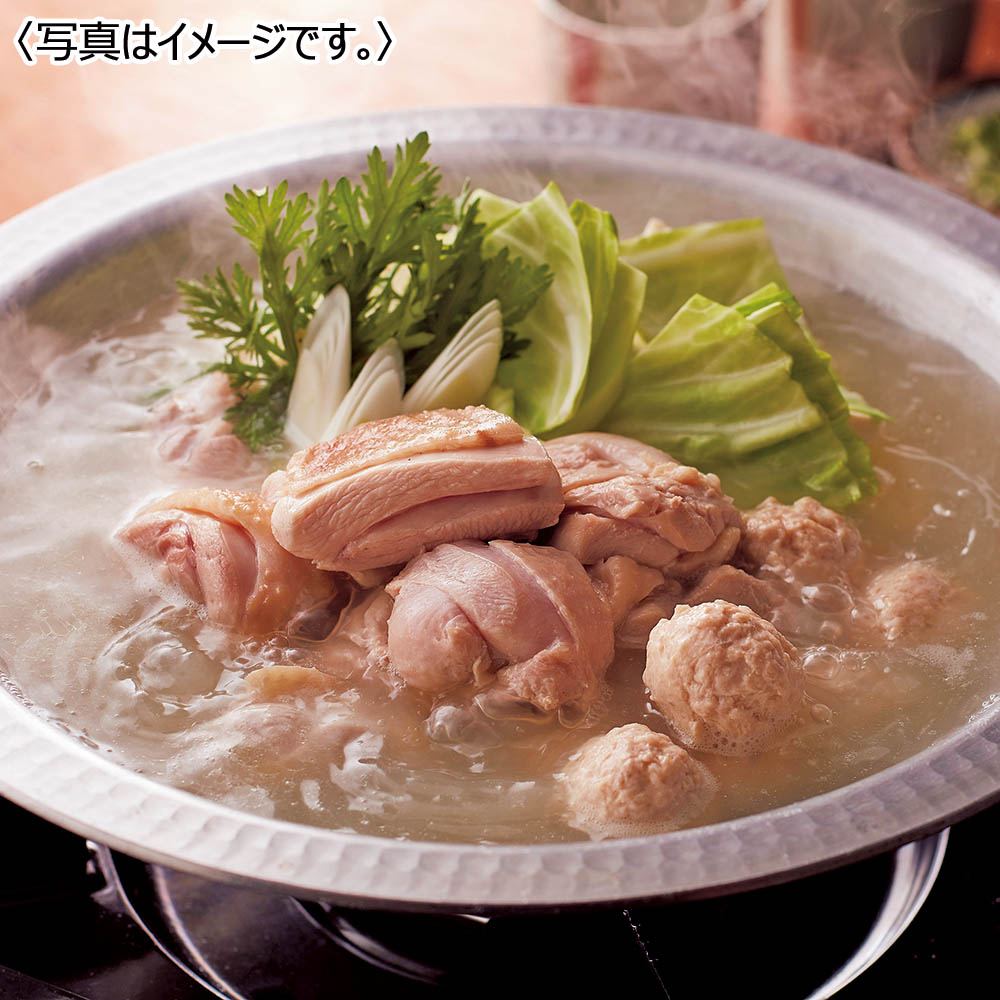 【ポイント20倍・送料込み】<トリゼンフーズ> 博多華味鳥 水たきセット