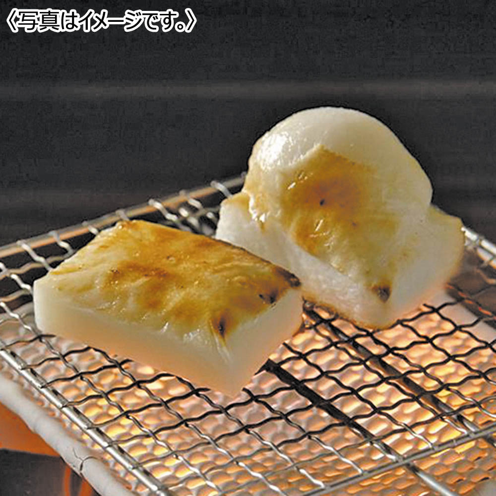 【送料込み】<吉兆楽> 新潟 雪蔵氷温熟成 南魚沼産こがねもち