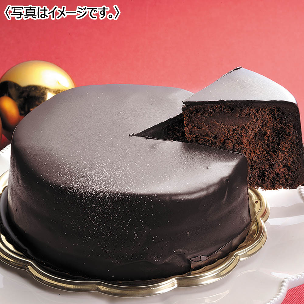 【送料込み】<フランス菓子工房ラ・ファミーユ> 半熟ザッハトルテ