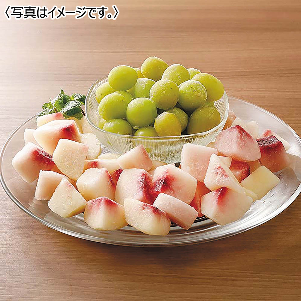 【送料込み】山形県産 冷凍シャインマスカット&冷凍白桃