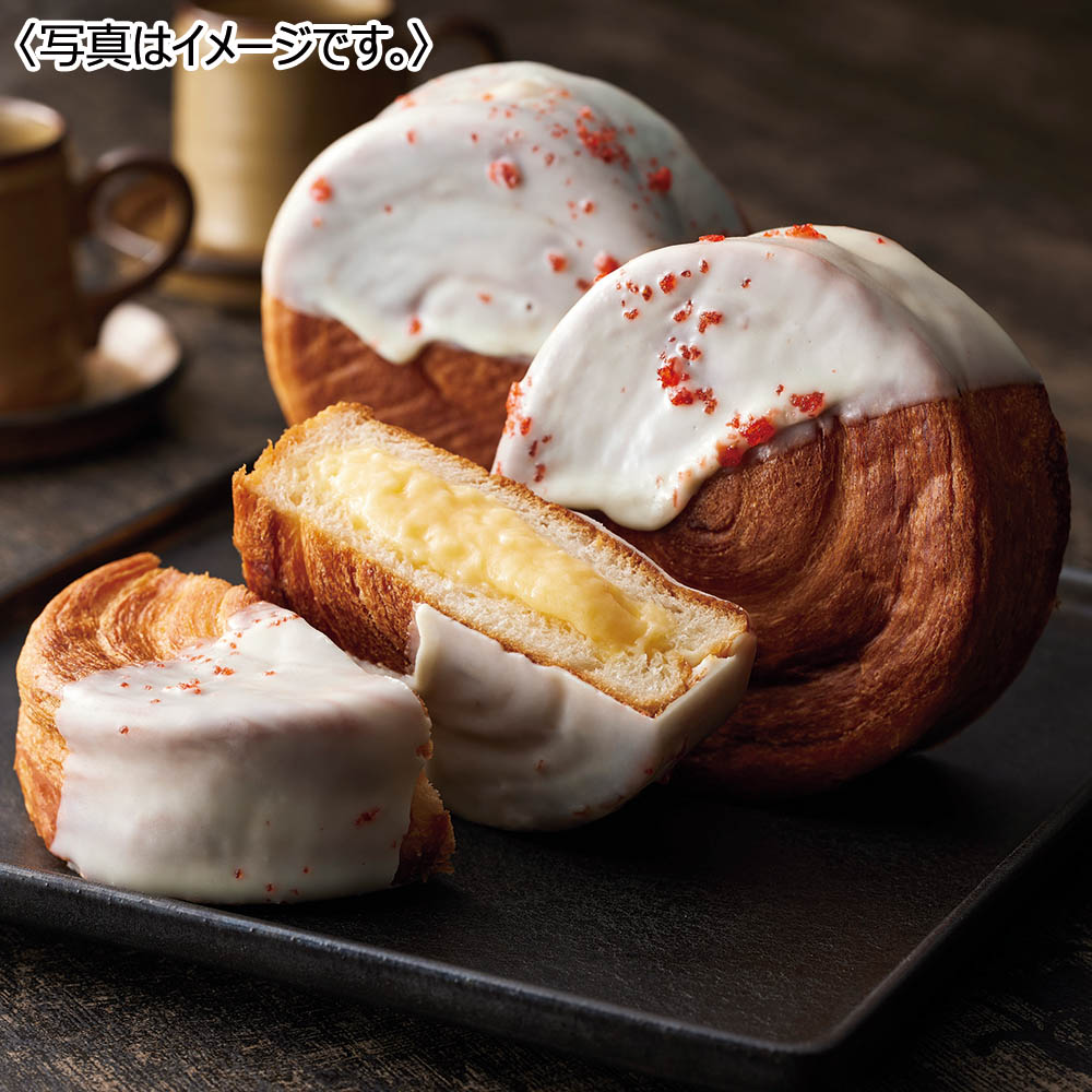 【送料込み】<蔵家> クロワッサンロール 10個セット