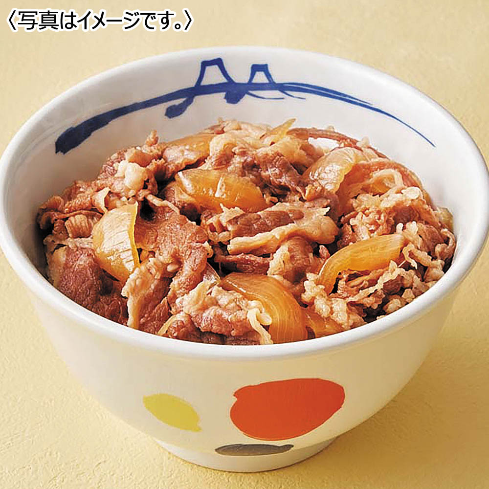 【送料込み】<松屋> 牛めしの具