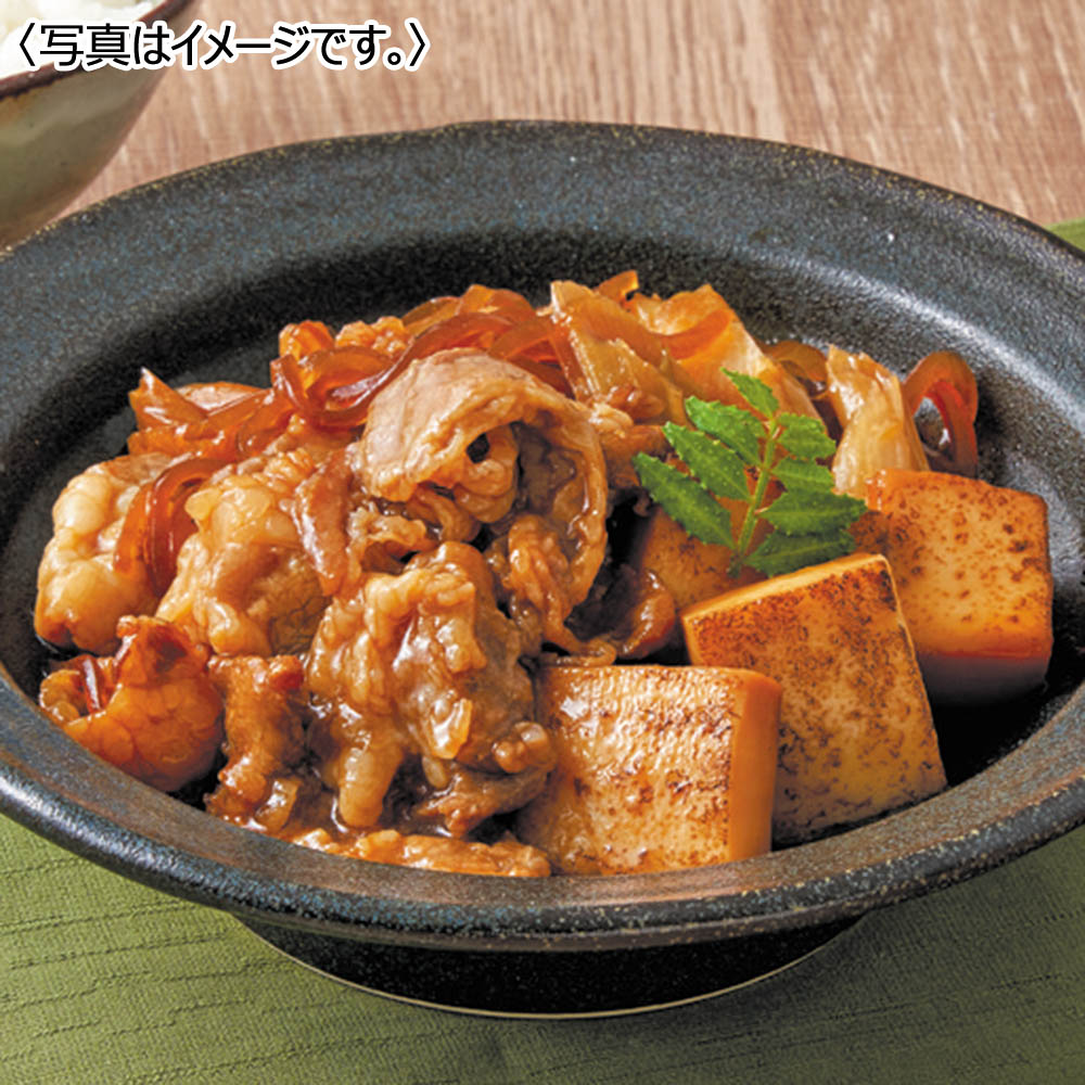 【送料込み】おうちで本格派 一膳すき焼き
