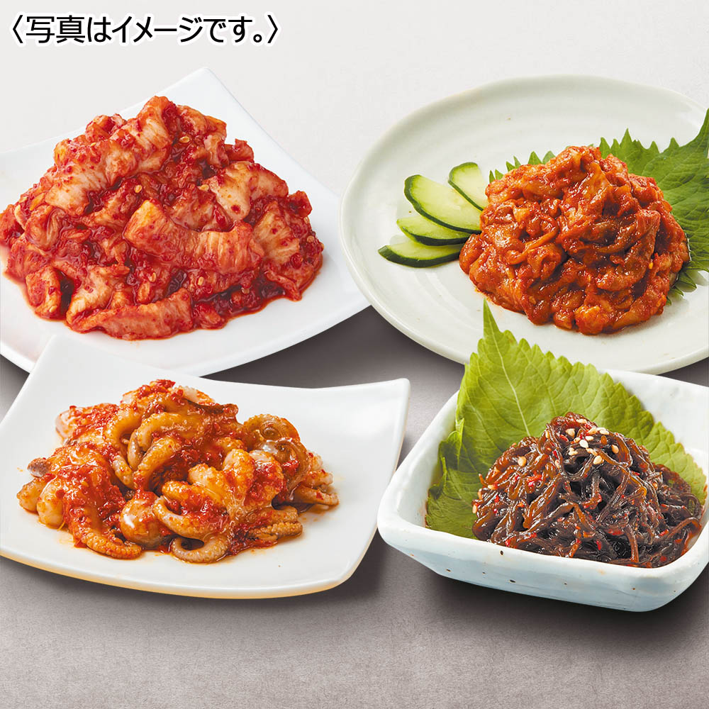 【送料込み】<沈菜館> 食べきり海鮮キムチ詰合せ