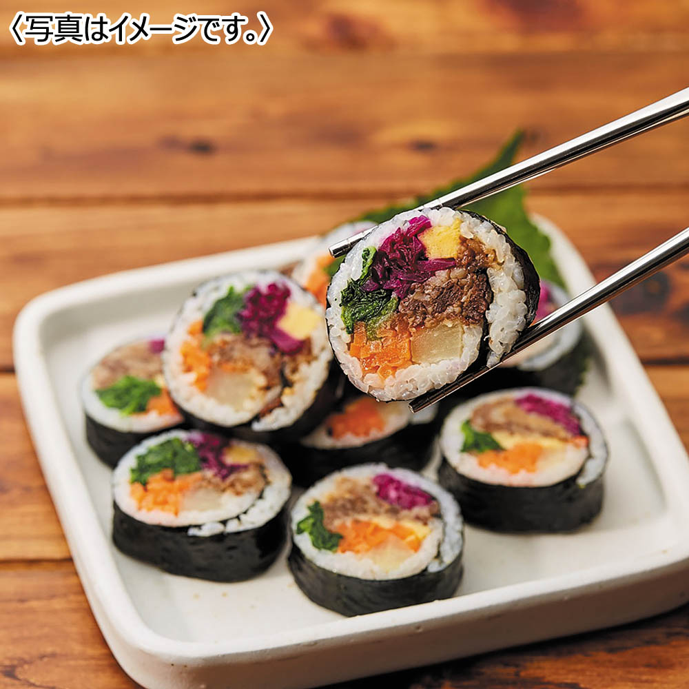 【送料込み】<カンナムキンパ> 冷凍キンパ詰合せ