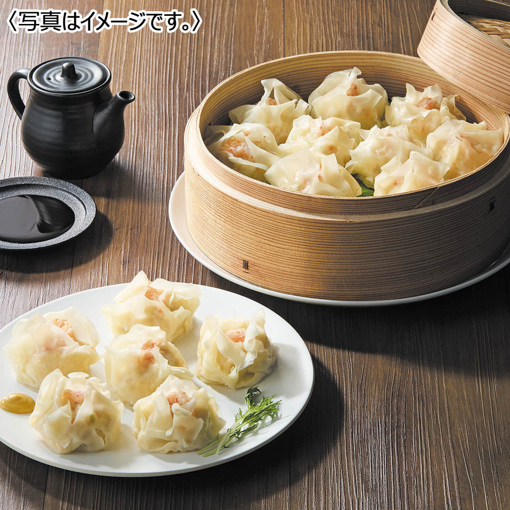 <鱗幸食品> 北海道大きなかにしゅうまい 30個入り