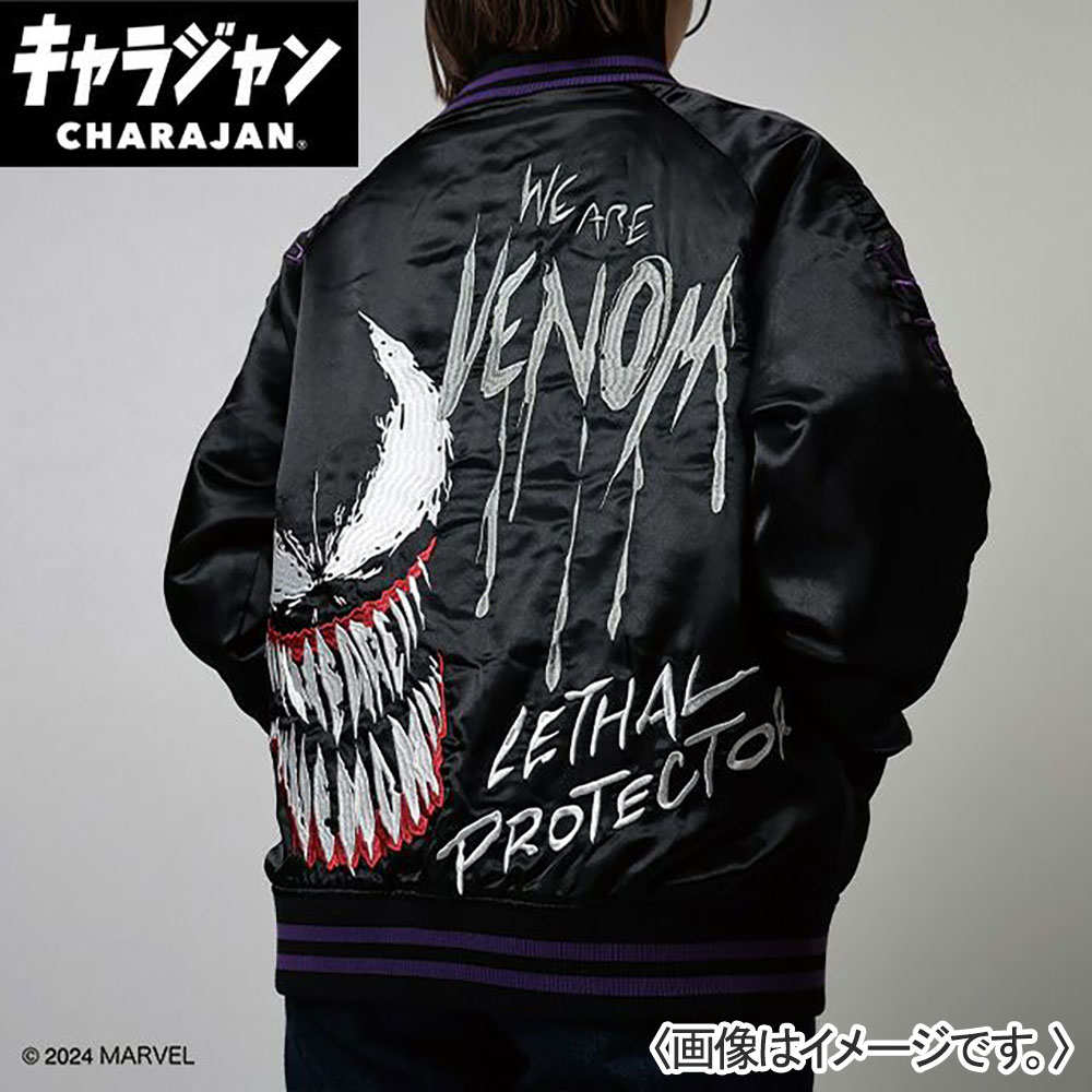 スカジャン ヴェノムダークストロング L