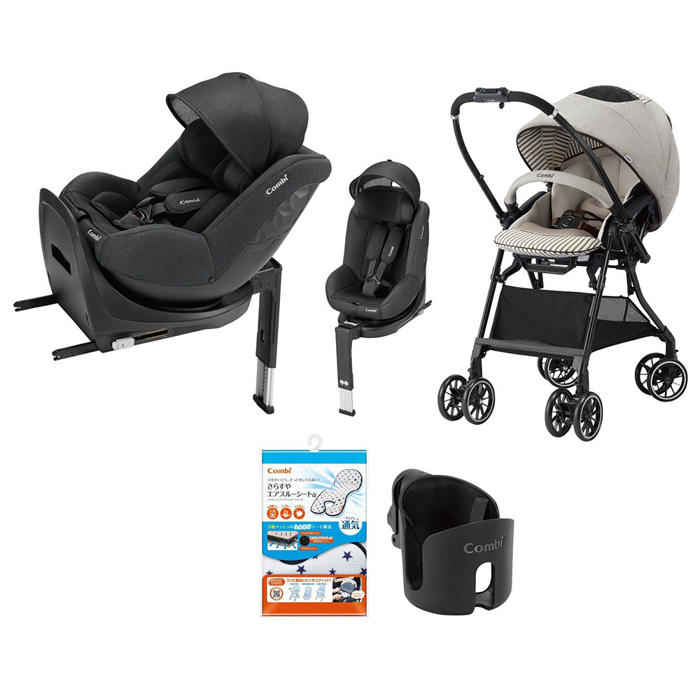 Combi×ゆめオンライン7.5万円 2点セット 景品2点プレゼント