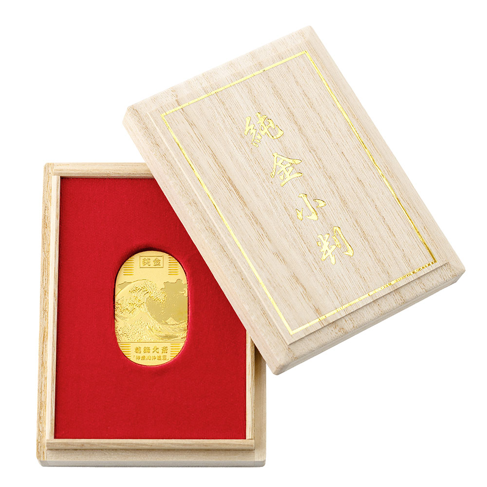 純金 葛飾北斎 神奈川沖浪裏小判 20g