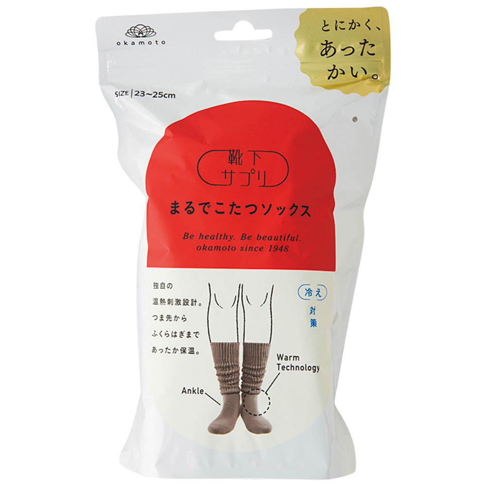 婦人 靴下サプリ まるでこたつソックス