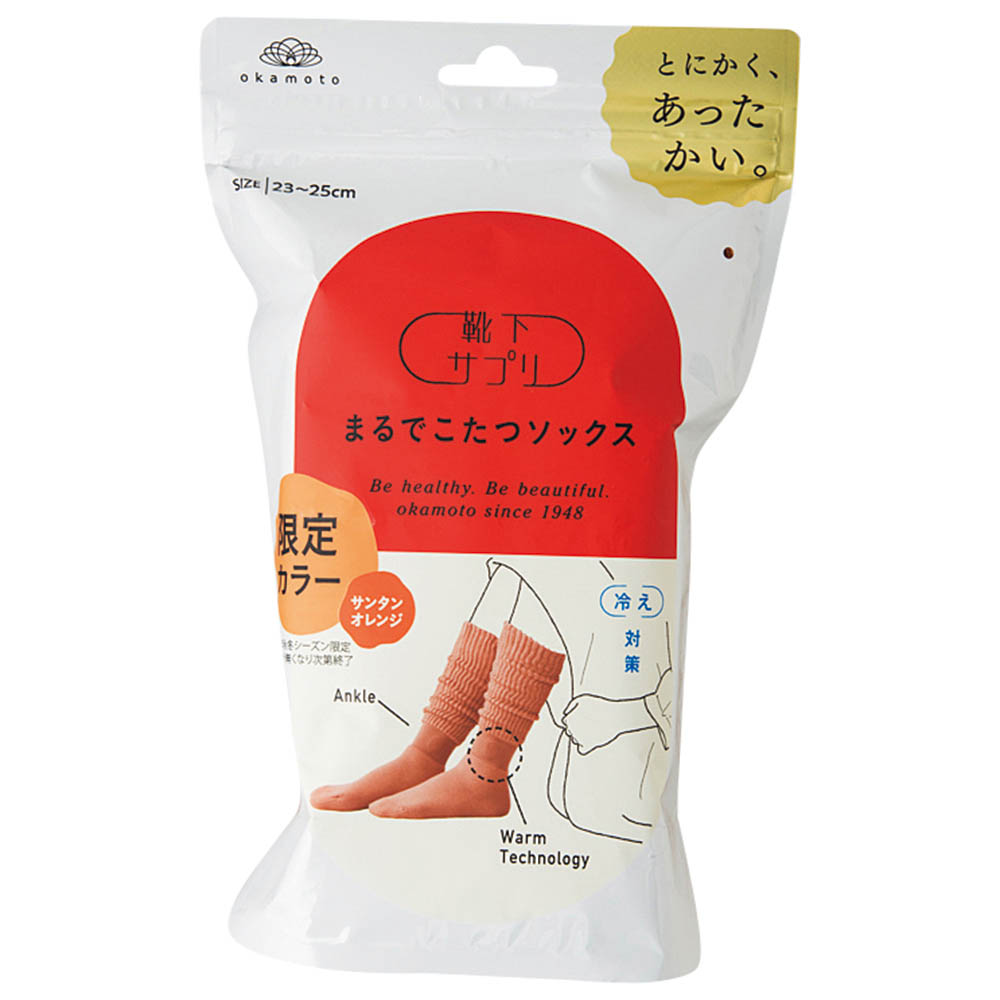 婦人 靴下サプリ まるでこたつソックス