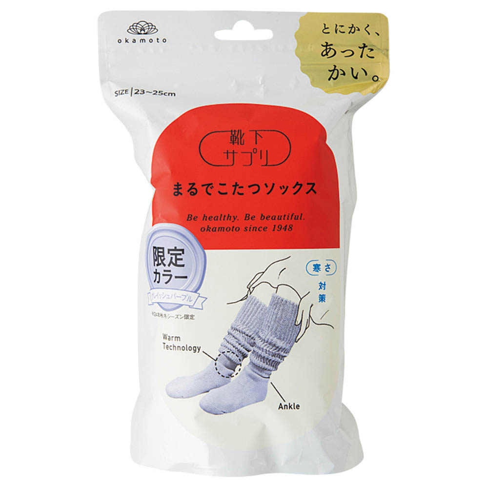 婦人 靴下サプリ まるでこたつソックス