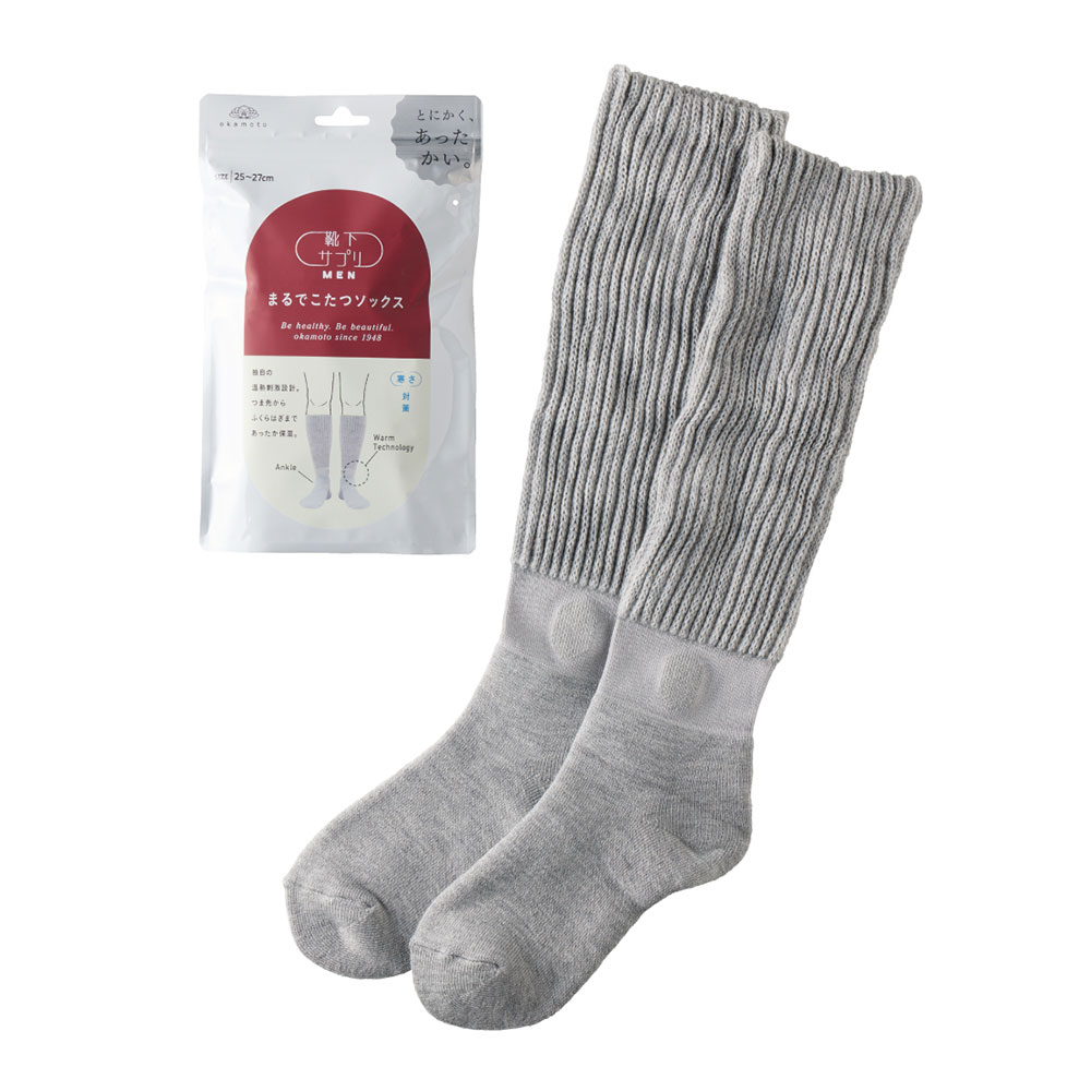 紳士 靴下サプリ まるでこたつソックス